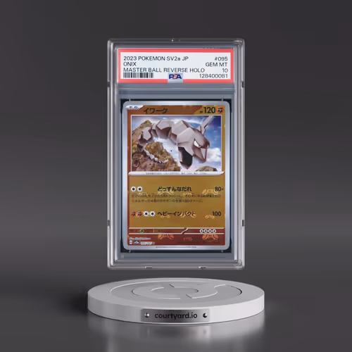 2023 Pokémon Sv2a-Pokémon 151 #095 Onix - Reverse Holo Master Ball (PSA 10 GEM MINT)