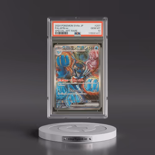 2024 Pokémon Sv8a-Terastal Fest EX #207 Palafin EX - Holo Special Art Rare (PSA 10 GEM MINT)