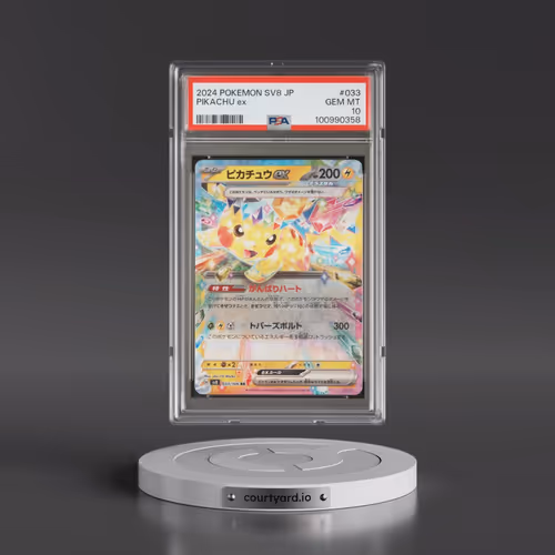 2024 Pokémon SV8-Super Electric Breaker #033 Pikachu EX - Holo (PSA 10 GEM MINT)