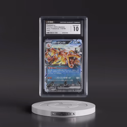 2023 Shiny Treasure ex #115/190 Charizard ex - Holo (CGC 10 GEM MINT)