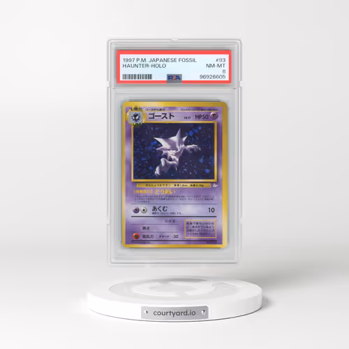 1997 Pokémon Fossil #93 Haunter - Holo (PSA 8 NM-MT)