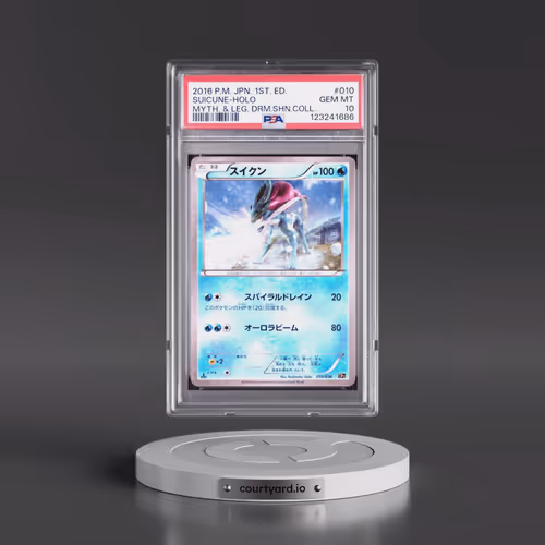 2016 Pokémon Mythical & Legendary Dream Shine Collection #010 Suicune - 1st Edition Holo (PSA 10 GEM