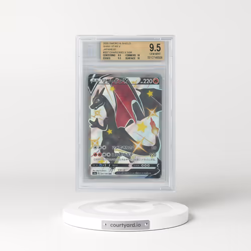 2020 Shiny Star V #307 Charizard V - Holo (BGS 9.5 GEM MINT)