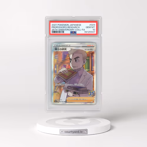 2021 Pokémon 25th Anniversary Collection #029 Professor's Research - Full Art (PSA 10 GEM MINT)