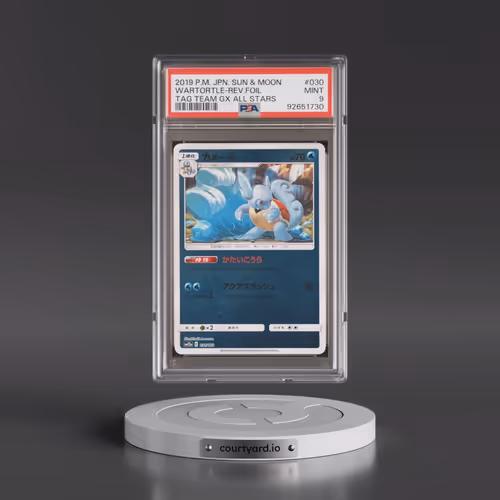 2019 Pokémon Sun & Moon Tag Team GX All Stars #030 Wartortle - Reverse Foil (PSA 9 MINT)