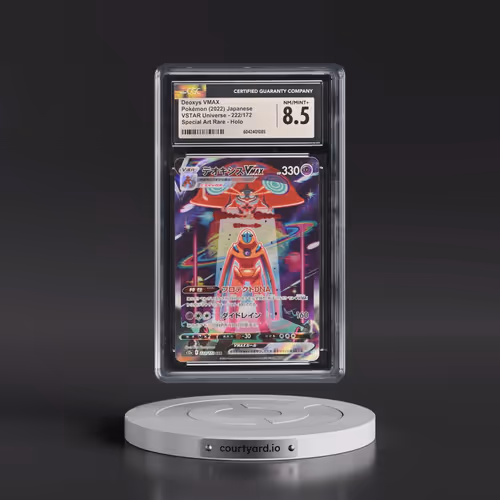 2022 VSTAR Universe #222/172 Deoxys VMAX - Special Art Rare Holo (CGC 8.5 NM-MT+)