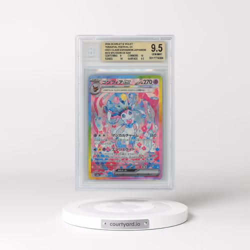 2024 High Class Pack: Terastal Fest ex - sv8a #212 Sylveon ex - Special Art Rare Holo (BGS 9.5 GEM M