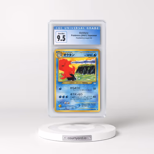 2000 Awakening Legends Octillery (CGC 10 GEM MINT)