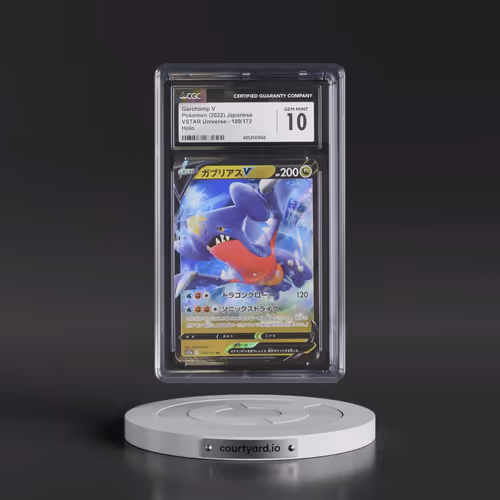 2022 VSTAR Universe #109/172 Garchomp V - Holo (CGC 10 GEM MINT)