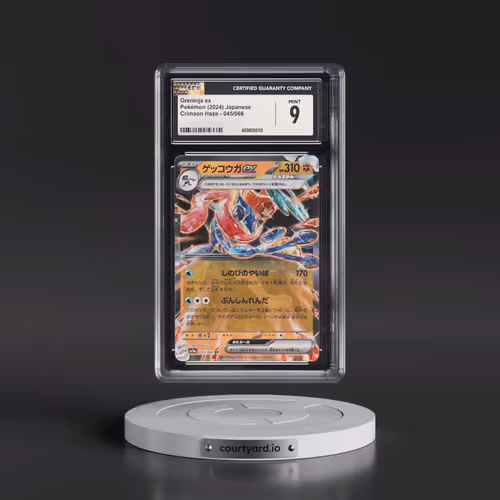 2024 Pokémon Sv5a-Crimson Haze #045 Greninja EX - Holo (CGC 9 MINT)