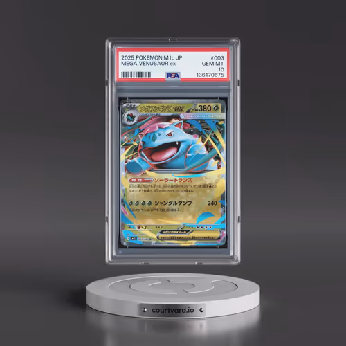 2025 Pokémon M1l-Mega Brave #003 Mega Venusaur EX - Holo (PSA 10 GEM MINT)