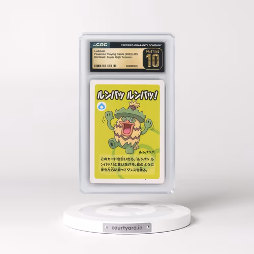 2023 Old Maid: Super High Tension Ludicolo (CGC 10 PRISTINE)