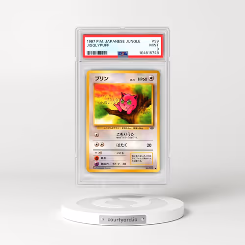 1997 Pokémon Jungle #39 Jigglypuff (PSA 9 MINT)