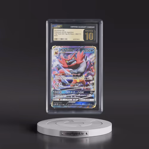2019 Tag Team GX: Tag All Stars #082/173 Incineroar GX - Holo (CGC 10 PRISTINE)