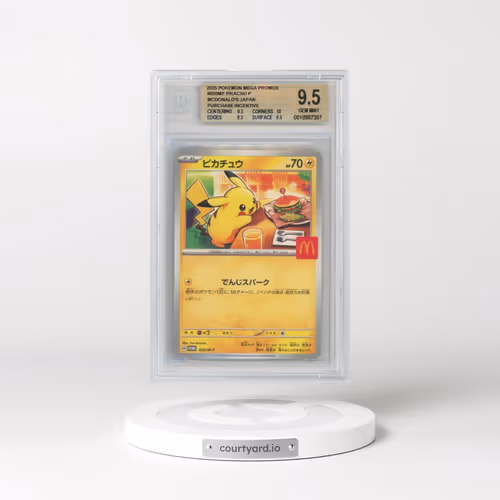 2025 Pokémon M-P Promo #020 Pikachu - McDonald's (BGS 9.5 GEM MINT)