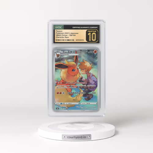 2021 Japanese VMAX Climax #188 Flareon - Full Art Holo (CGC 10 PRISTINE)