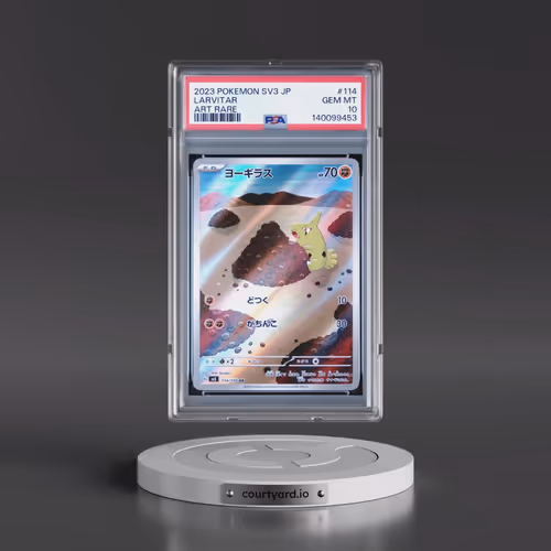 2023 Pokémon SV3-Ruler of the Black Flame #114 Larvitar - Art Rare (PSA 10 GEM MINT)