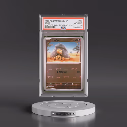 2023 Pokémon Sv2a-Pokemon 151 #063 Abra - Reverse Holo Master Ball (PSA 10 GEM MINT)