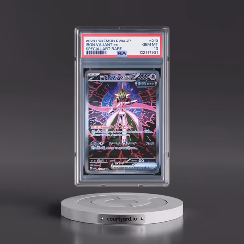 2024 Pokémon Sv8a-Terastal Fest EX #213 Iron Valiant EX - Holo Special Art Rare (PSA 10 GEM MINT)