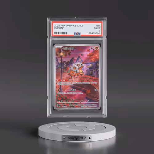 2025 Pokémon Simplified CBB3 C-Gem Pack Vol 3 #07 Cubone (PSA 9 MINT)