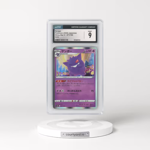2020 Shiny Star V #071/190 Gengar - Holo (CGC 9 MINT)