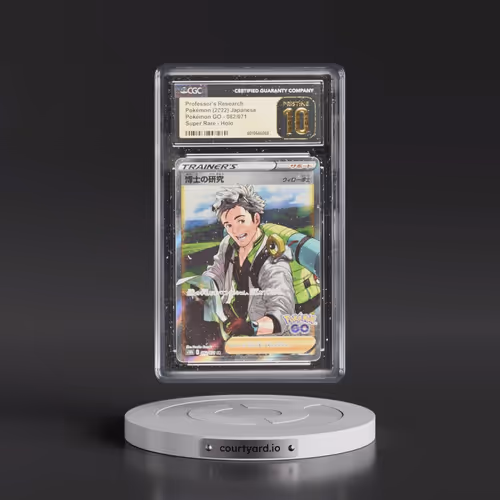 2022 Pokémon GO #082/071 Professor's Research - Super Rare Holo (CGC 10 PRISTINE)