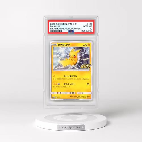 2020 Pokémon S Promo #126 Pikachu - Pikapika! Pikachu! Campaign (PSA 10 GEM MINT)