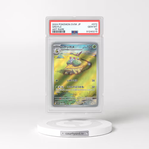 2024 Japanese Pokémon Sv5k-Wild Force #072 Grotle - Art Rare (PSA 10 GEM MINT)