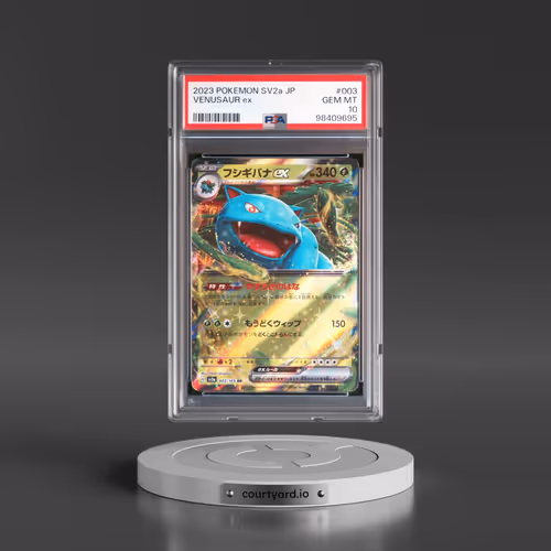 2023 Pokémon Sv2a-Pokemon 151 #003 Venusaur EX - Holo (PSA 10 GEM MINT)