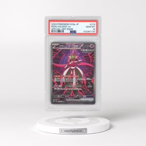 2024 Pokémon Sv8a-Terastal Fest EX #213 Iron Valiant EX - Holo Special Art Rare (PSA 10 GEM MINT)
