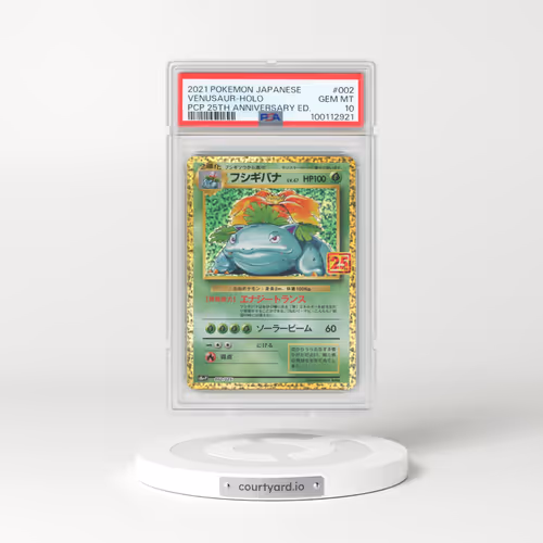 2021 Pokémon Promo Card Pack 25th Anniversary Edition #002 Venusaur - Holo (PSA 10 GEM MINT)