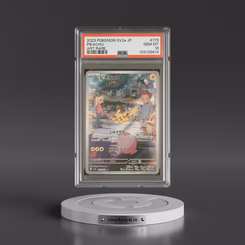 2023 Pokémon Sv2a-Pokemon 151 #173 Pikachu - Art Rare (PSA 10 GEM MINT)