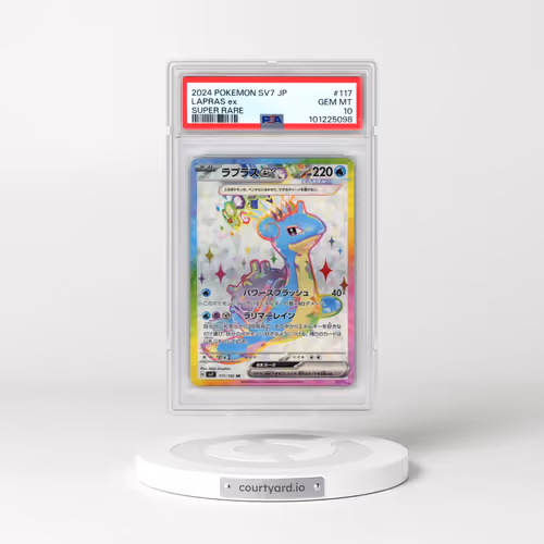 2024 Pokémon SV7-Stellar Miracle #117 Lapras EX - Holo Super Rare (PSA 10 GEM MINT)