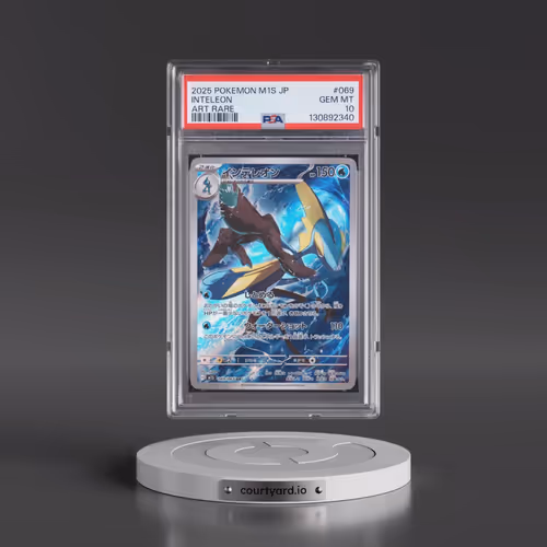 2025 Pokémon M1s-Mega Symphonia #069 Inteleon - Art Rare (PSA 10 GEM MINT)
