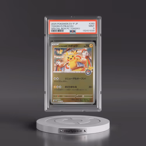 2025 Pokémon SV-P Promo #260 Tohoku's Pikachu - Special Box Pokemon Center Tohoku (PSA 9 MINT)