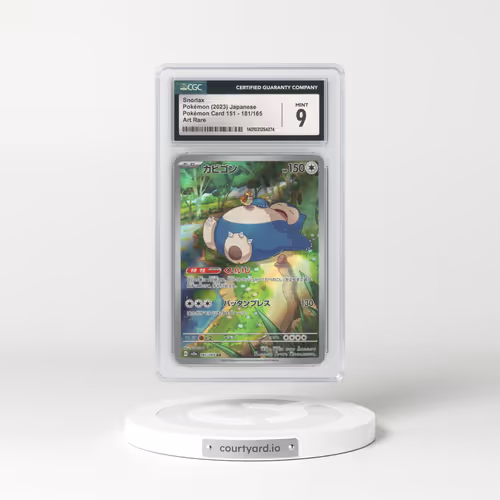 2023 Japanese Pokémon 151 #181 Snorlax - Full Art Holo (CGC 9 MINT)