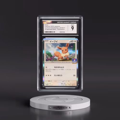 2022 Scarlet & Violet Promos #031/SV-P Eevee - Straightaway Battle Participation (CGC 9 MINT)