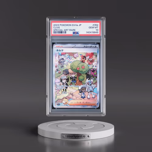 2023 Pokémon Sv4a-Shiny Treasure EX #352 Clive - Special Art Rare (PSA 10 GEM MINT)