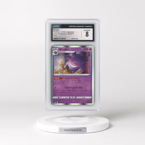 2021 Dark Phantasma #023/071 Gengar - Holo (CGC 8 NM-MT)