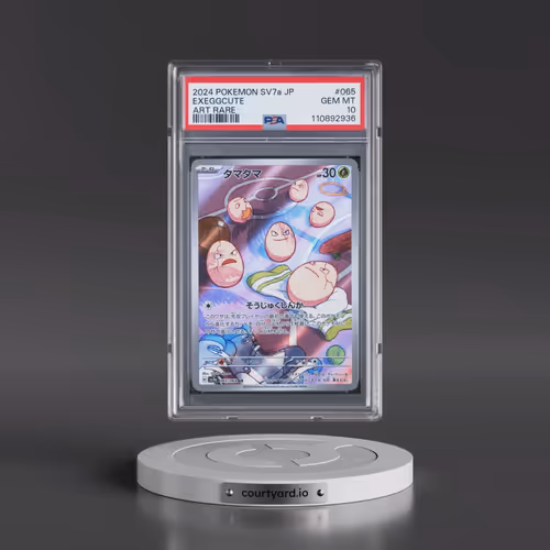 2024 Pokémon Sv7a-Paradise Dragona #065 Exeggcute - Art Rare (PSA 10 GEM MINT)