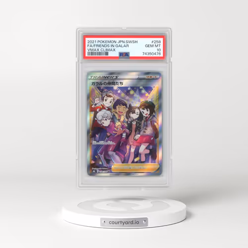 2021 Pokémon Sword & Shield Vmax Climax #258 Friends in Galar - Full Art (PSA 10 GEM MINT)