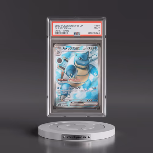 2023 Pokémon Sv2a-Pokemon 151 #186 Blastoise EX - Holo Super Rare (PSA 9 MINT)