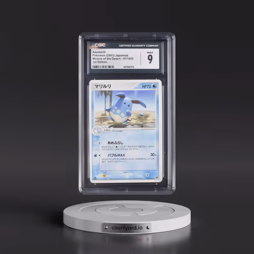 2003 Miracle of the Desert #017/053 Azumarill - 1st Edition (CGC 9 MINT)