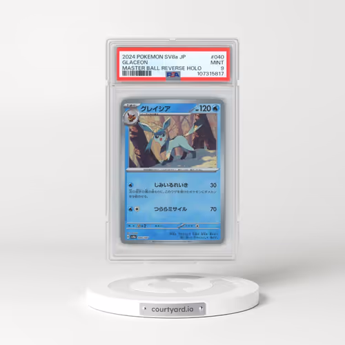 2024 Pokémon Sv8a-Terastal Fest EX #040 Glaceon - Reverse Holo Master Ball (PSA 9 MINT)