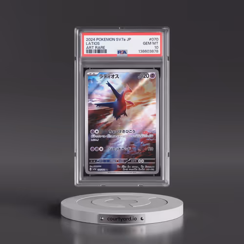 2024 Pokémon Sv7a-Paradise Dragona #070 Latios - Art Rare (PSA 10 GEM MINT)