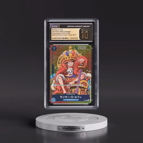 2022 Promotional Cards - Japanese #P-043 Monkey.D.Luffy - Weekly Shonen Jump Issue No. 36-37 (CGC 10