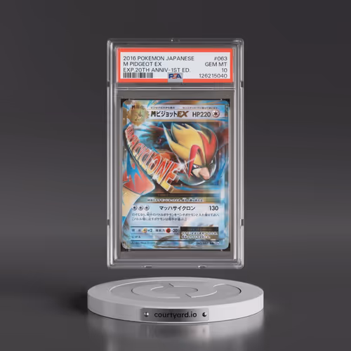 2016 Pokémon Expansion 20th Anniversary #063 M Pidgeot EX - 1st Edition Holo (PSA 10 GEM MINT)