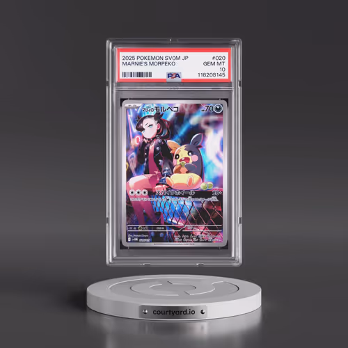 2025 Pokémon Sv0m-EX Starter Set Marnie's Morpeko & Grimmsnarl EX #020 Marnie's Morpeko (PSA 10 GEM