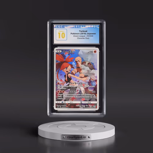 2019 Dream League #050/049 Torkoal - Character Rare Holo (CGC 10 PRISTINE)