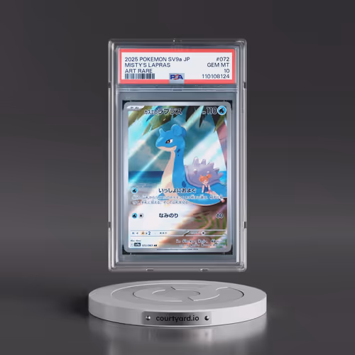 2025 Pokémon Sv9a-Heat Wave Arena #072 Misty's Lapras - Art Rare (PSA 10 GEM MINT)
